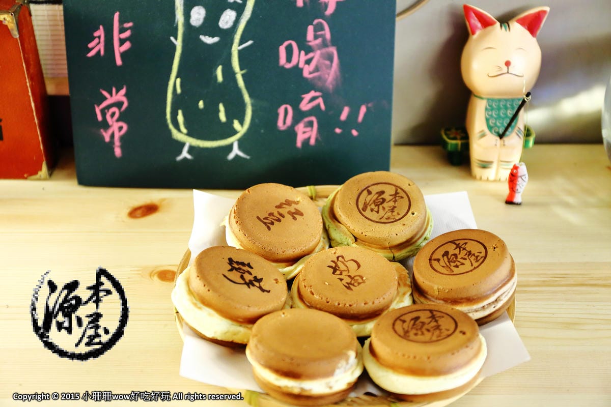 【食║中和】洋廚～給你從早到晚的美味餐點，免收服務費還不限時唷！