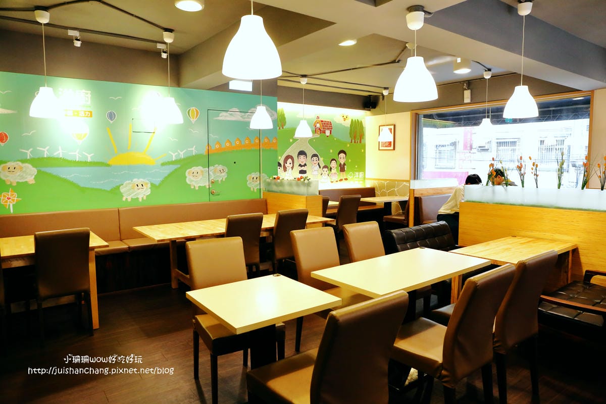 【食║中和】洋廚～給你從早到晚的美味餐點，免收服務費還不限時唷！