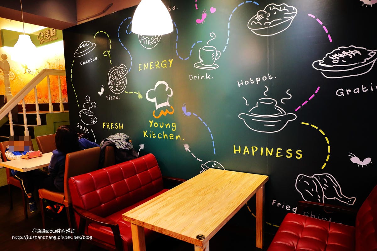 【食║中和】洋廚～給你從早到晚的美味餐點，免收服務費還不限時唷！