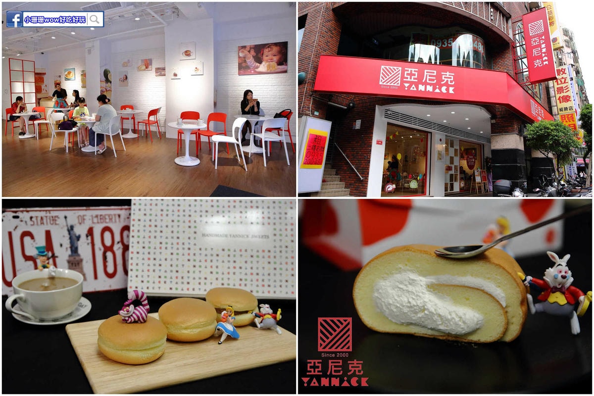 【永和美食】在地人必吃攻略懶人包,趕快打包走吧!(2021.08.12更新中)