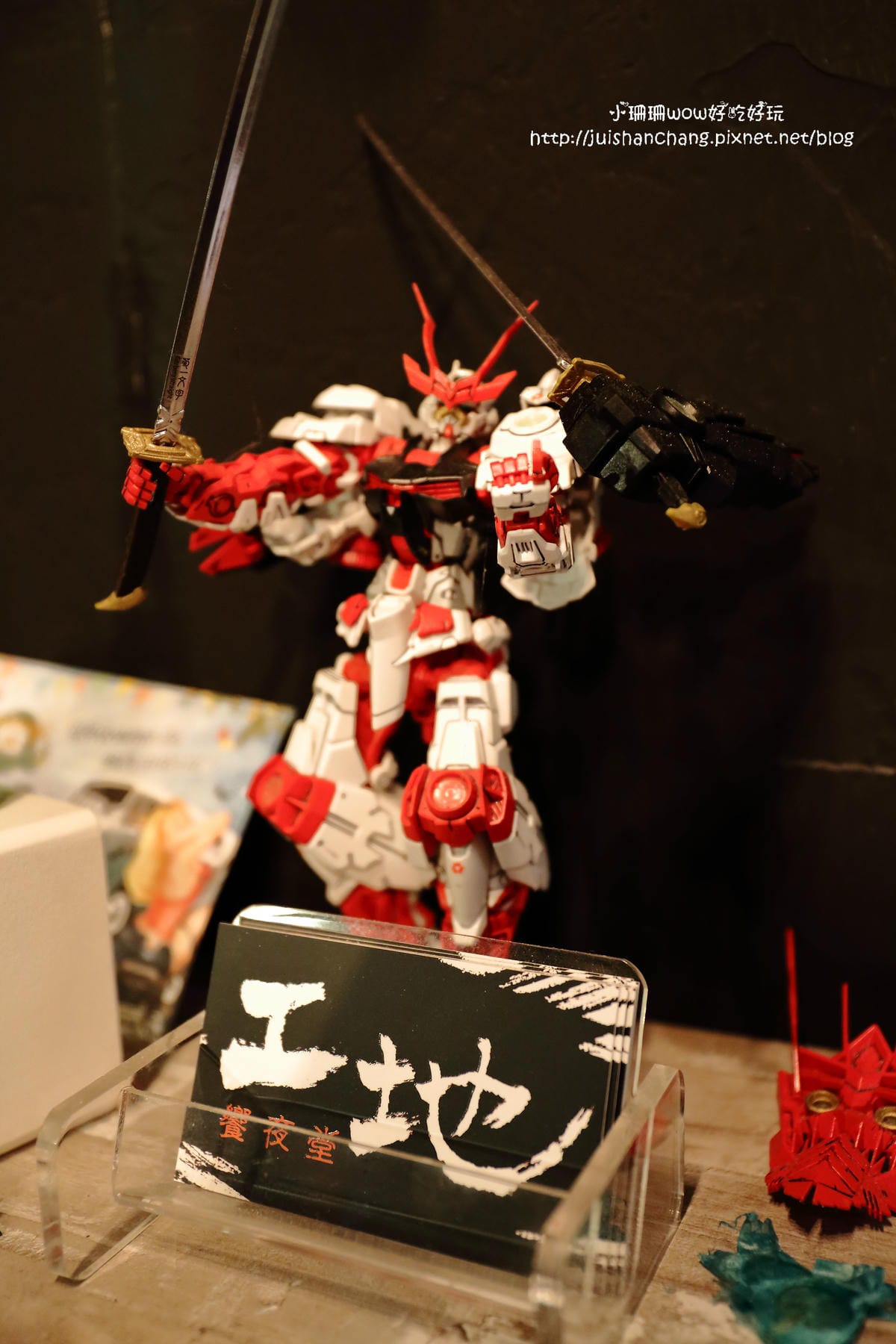 【食║新店】工地 饗夜堂～巷弄內平價串燒居酒屋，來一杯每一串都有無法抵抗！