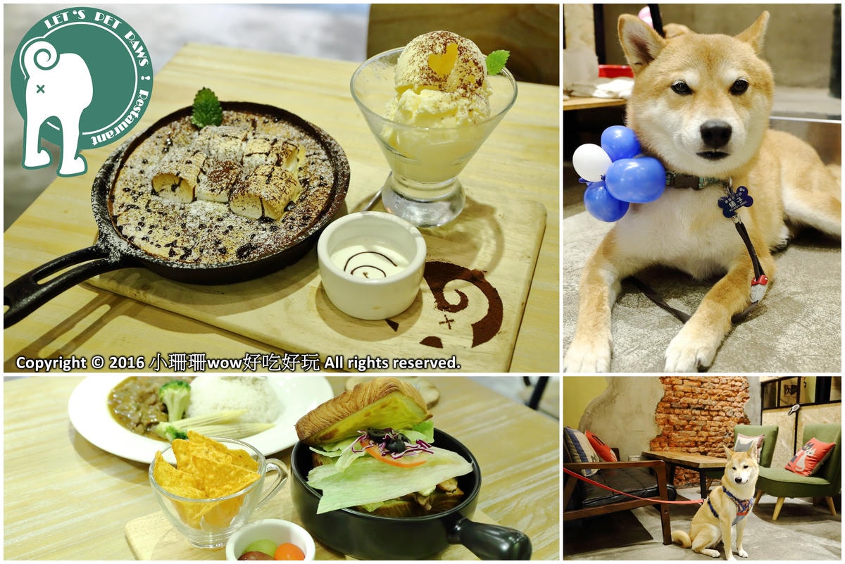 【永和美食】在地人必吃攻略懶人包,趕快打包走吧!(2021.08.12更新中)