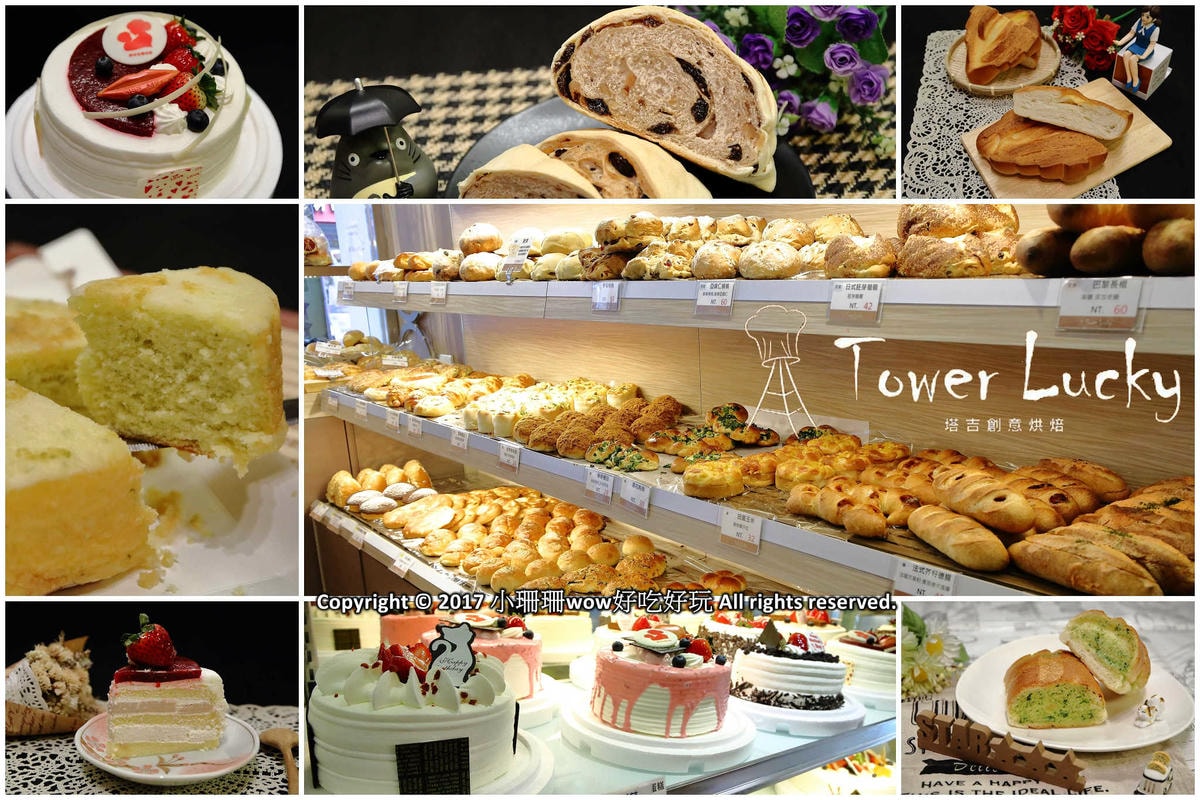 【永和美食】在地人必吃攻略懶人包,趕快打包走吧!(2021.08.12更新中)