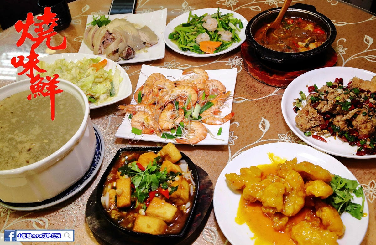 【永和美食】在地人必吃攻略懶人包,趕快打包走吧!(2021.08.12更新中)