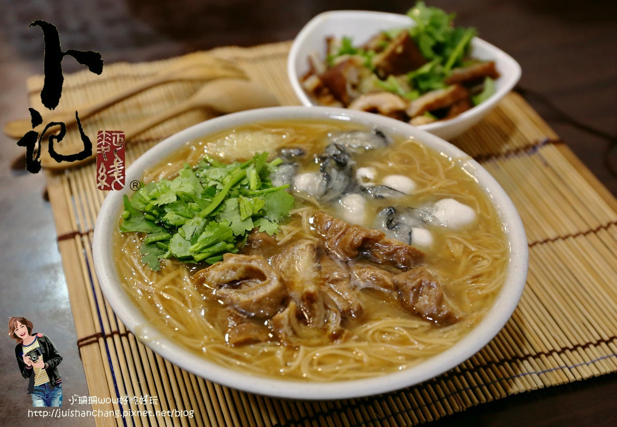 【永和美食】在地人必吃攻略懶人包,趕快打包走吧!(2021.08.12更新中)