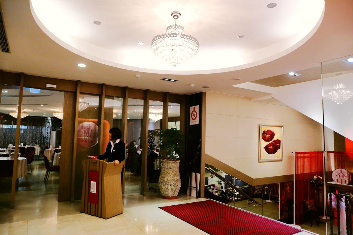 【食║台北】春申食府～婚宴會館除了合菜、特色小吃，個人精緻套餐果然精緻滿意！