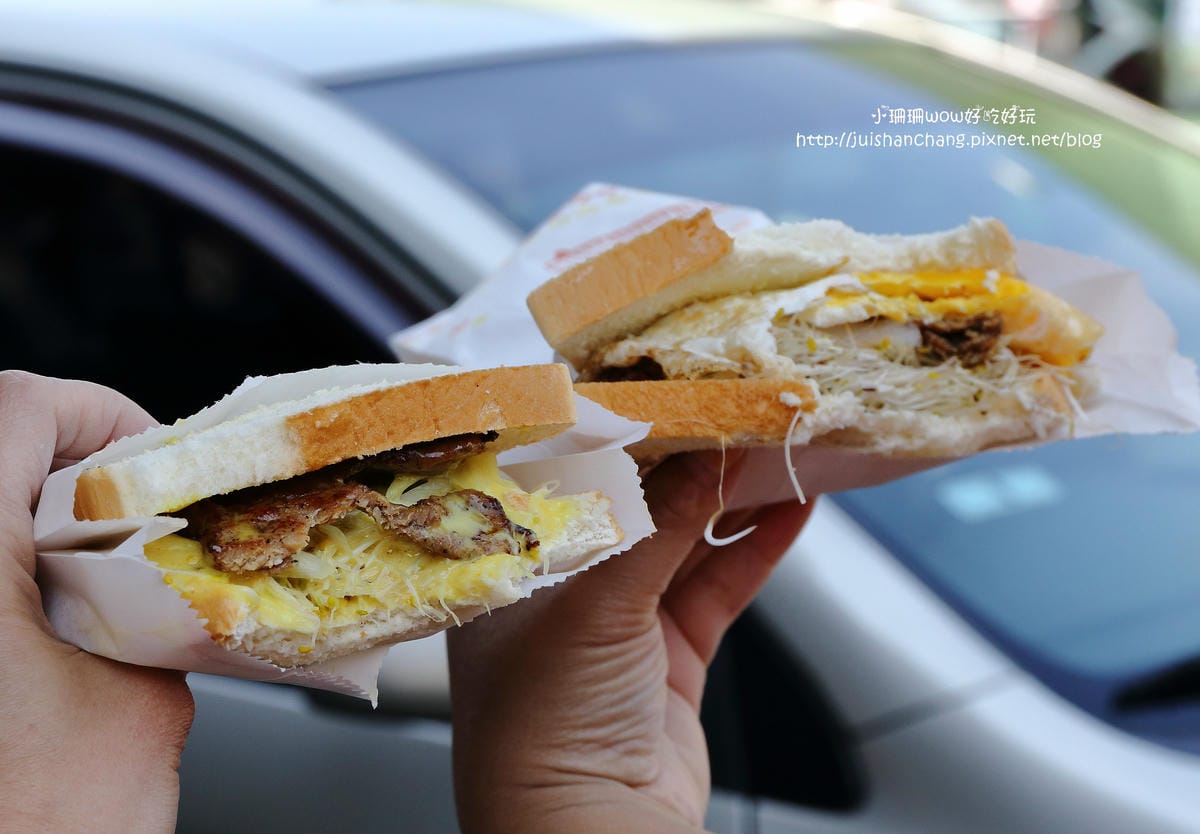 【食║台中大里】無名肉蛋吐司～“小鮮肉”上菜！可以吃到真正肉片的肉蛋吐司！