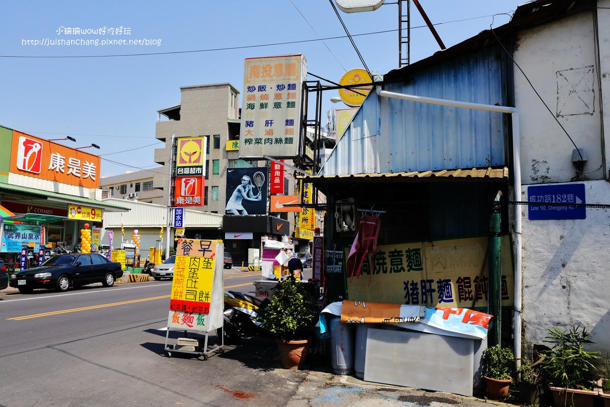 【食║台中大里】無名肉蛋吐司～“小鮮肉”上菜！可以吃到真正肉片的肉蛋吐司！