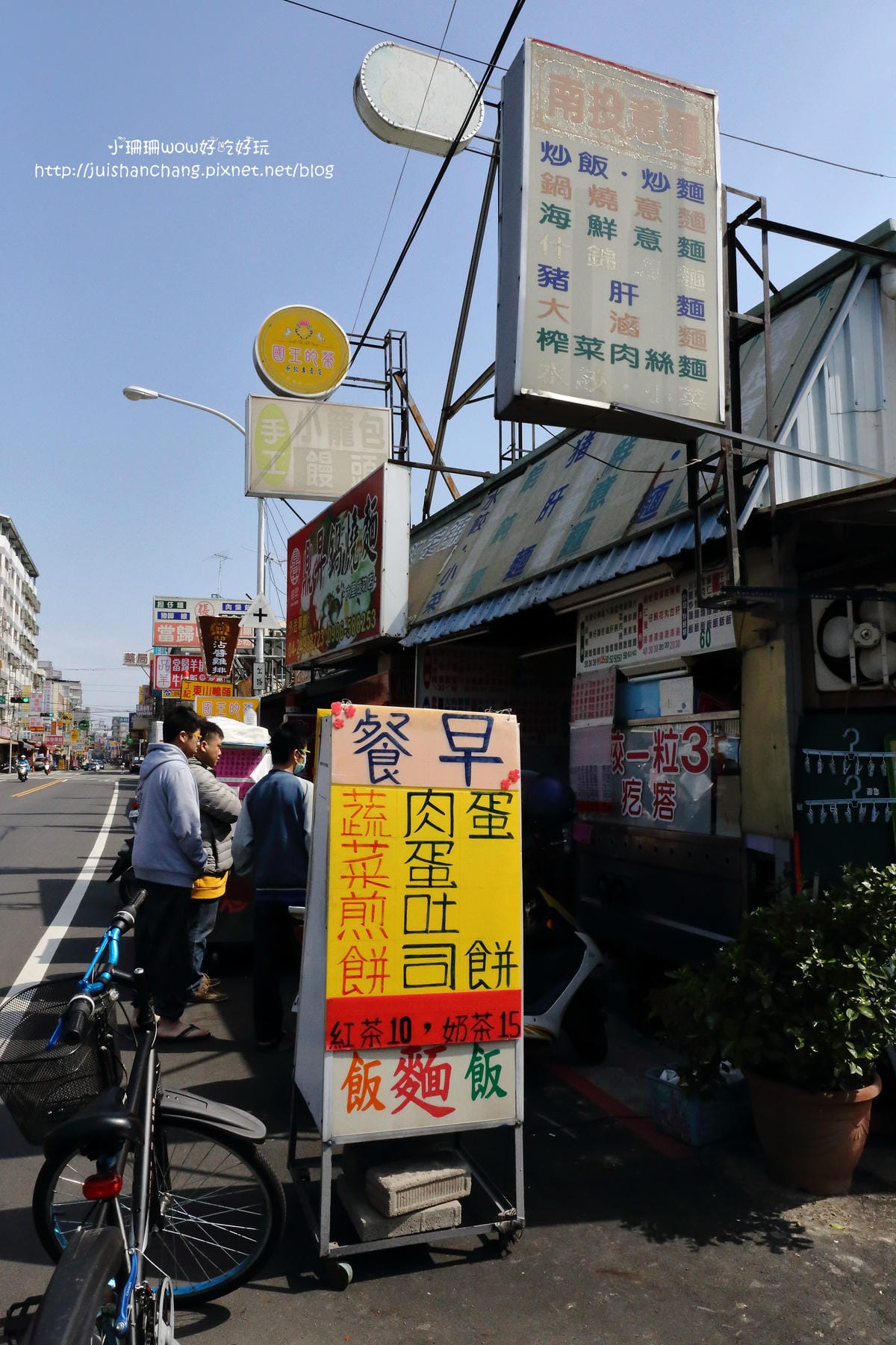 【食║台中大里】無名肉蛋吐司～“小鮮肉”上菜！可以吃到真正肉片的肉蛋吐司！