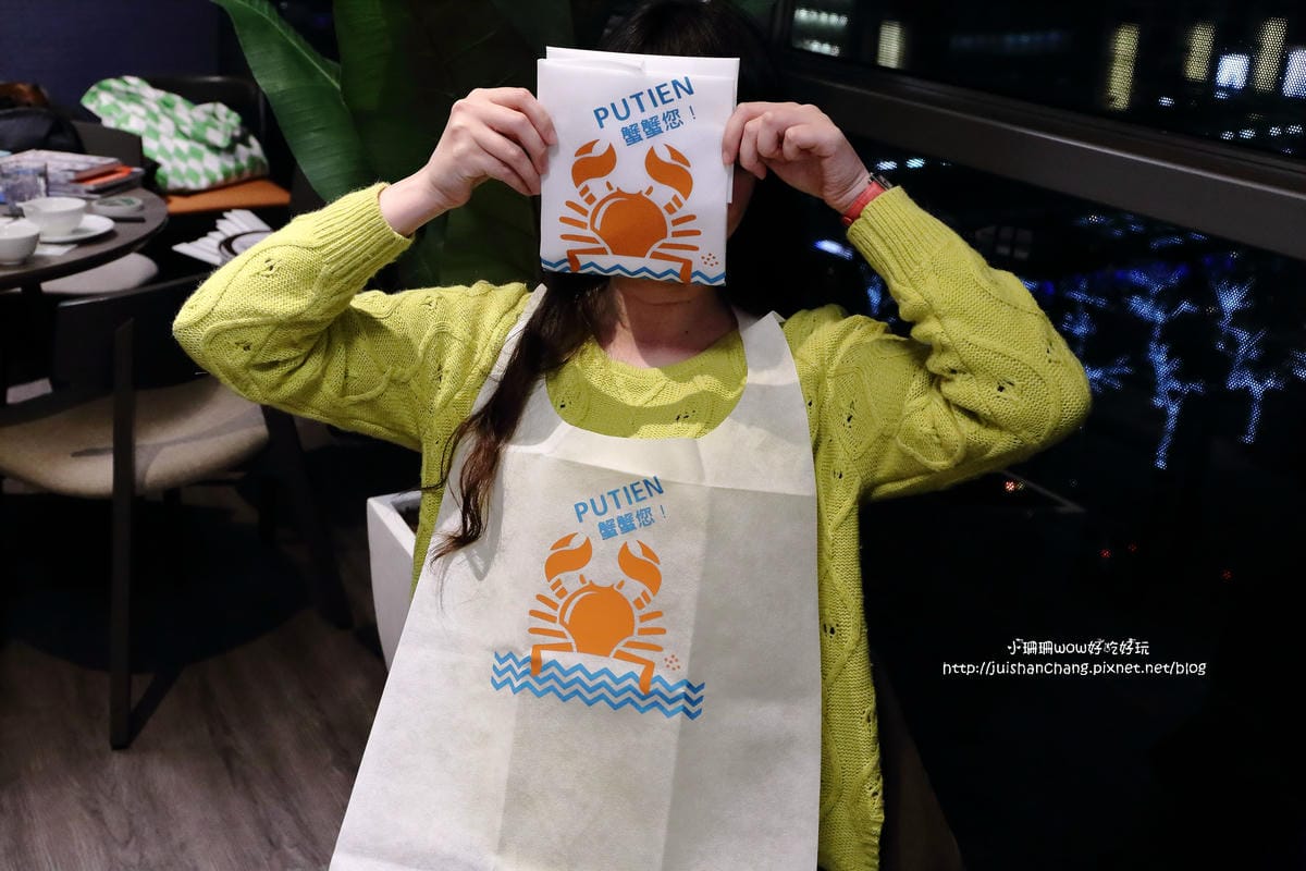 【食║台北】P U T I E N 莆田～2016米其林推薦餐廳！食指大動「星」風潮，濃厚南洋滋味，彷彿就置身星國！