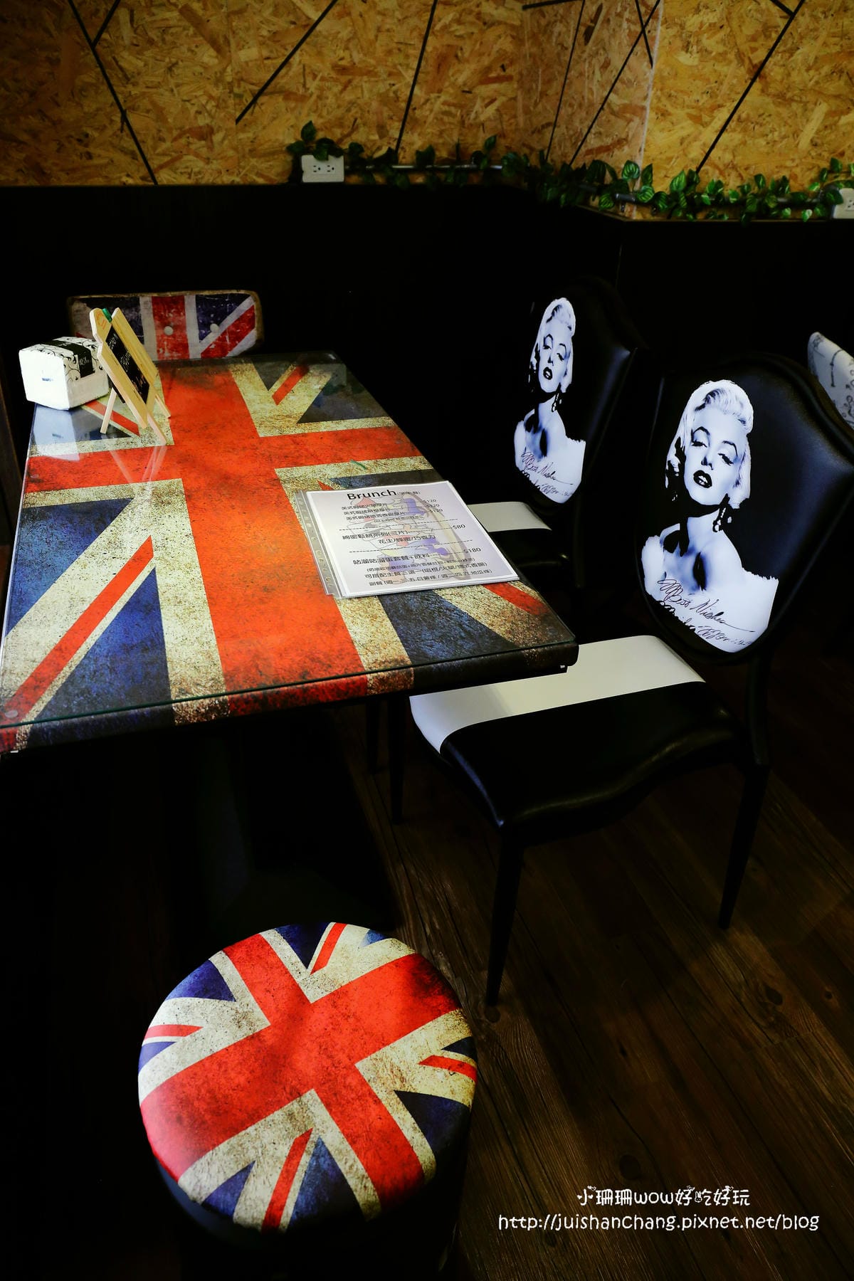 【食║中永和】Gathering複合式泡沫紅茶店～巨無霸燈泡奶茶，敢挑戰看看嗎？（已歇業）　