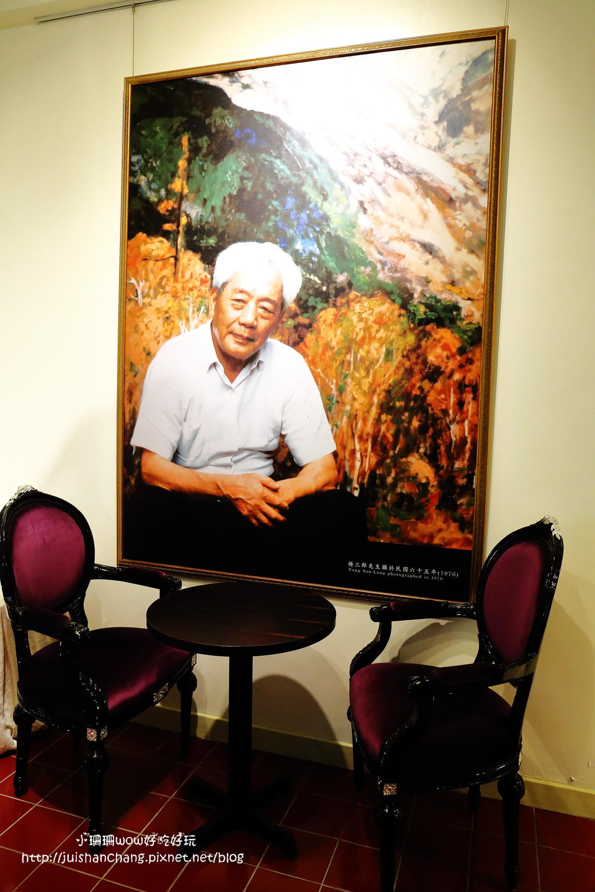 【食║中永和】楊三郎美術館&咖啡廳～中永和的隱藏景點。以畫家命名的咖啡廳，讓你環繞在博物館氛圍裡享用下午茶，一場華麗的藝術饗宴！(已歇業)