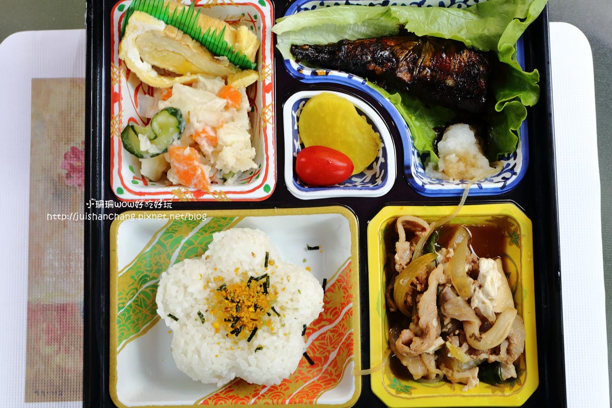 【食║中永和】楊三郎美術館&咖啡廳～中永和的隱藏景點。以畫家命名的咖啡廳，讓你環繞在博物館氛圍裡享用下午茶，一場華麗的藝術饗宴！(已歇業)