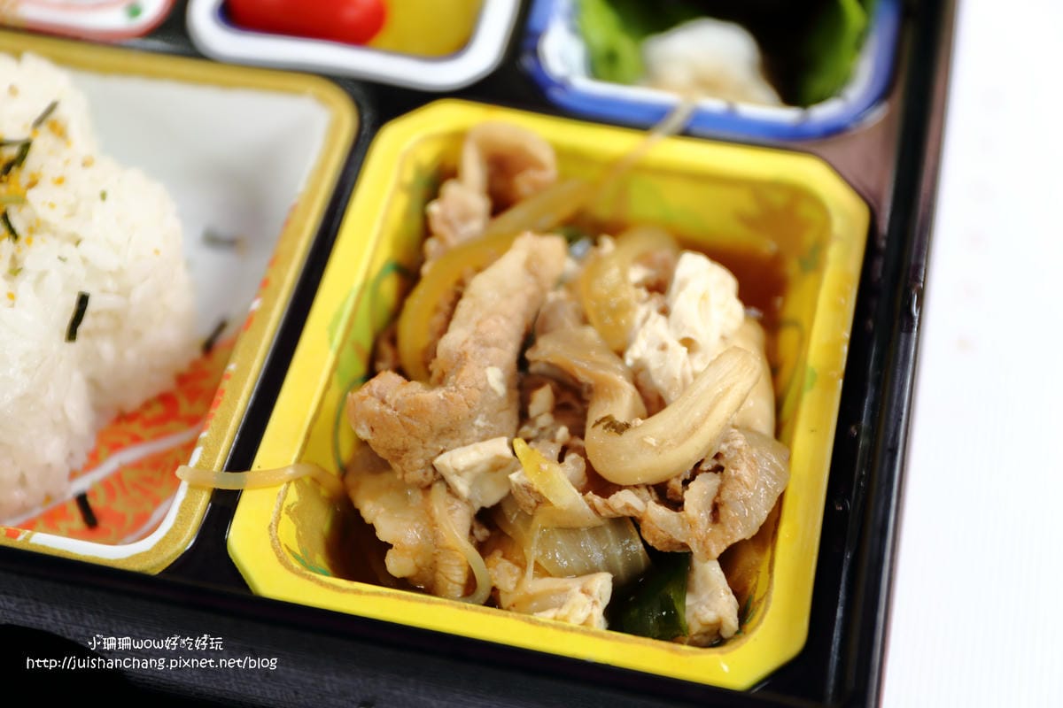 【食║中永和】楊三郎美術館&咖啡廳～中永和的隱藏景點。以畫家命名的咖啡廳，讓你環繞在博物館氛圍裡享用下午茶，一場華麗的藝術饗宴！(已歇業)