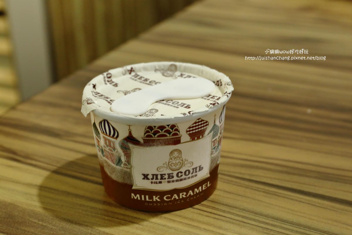 【食║台北】九斤二無煙燒肉～燒烤吃到飽，高檔食材吃免驚，滿足熱愛大口吃肉的肉食男女！