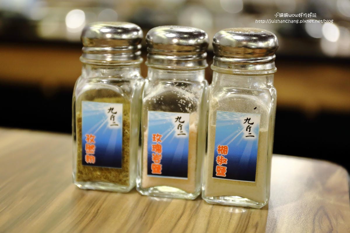 【食║台北】九斤二無煙燒肉～燒烤吃到飽，高檔食材吃免驚，滿足熱愛大口吃肉的肉食男女！