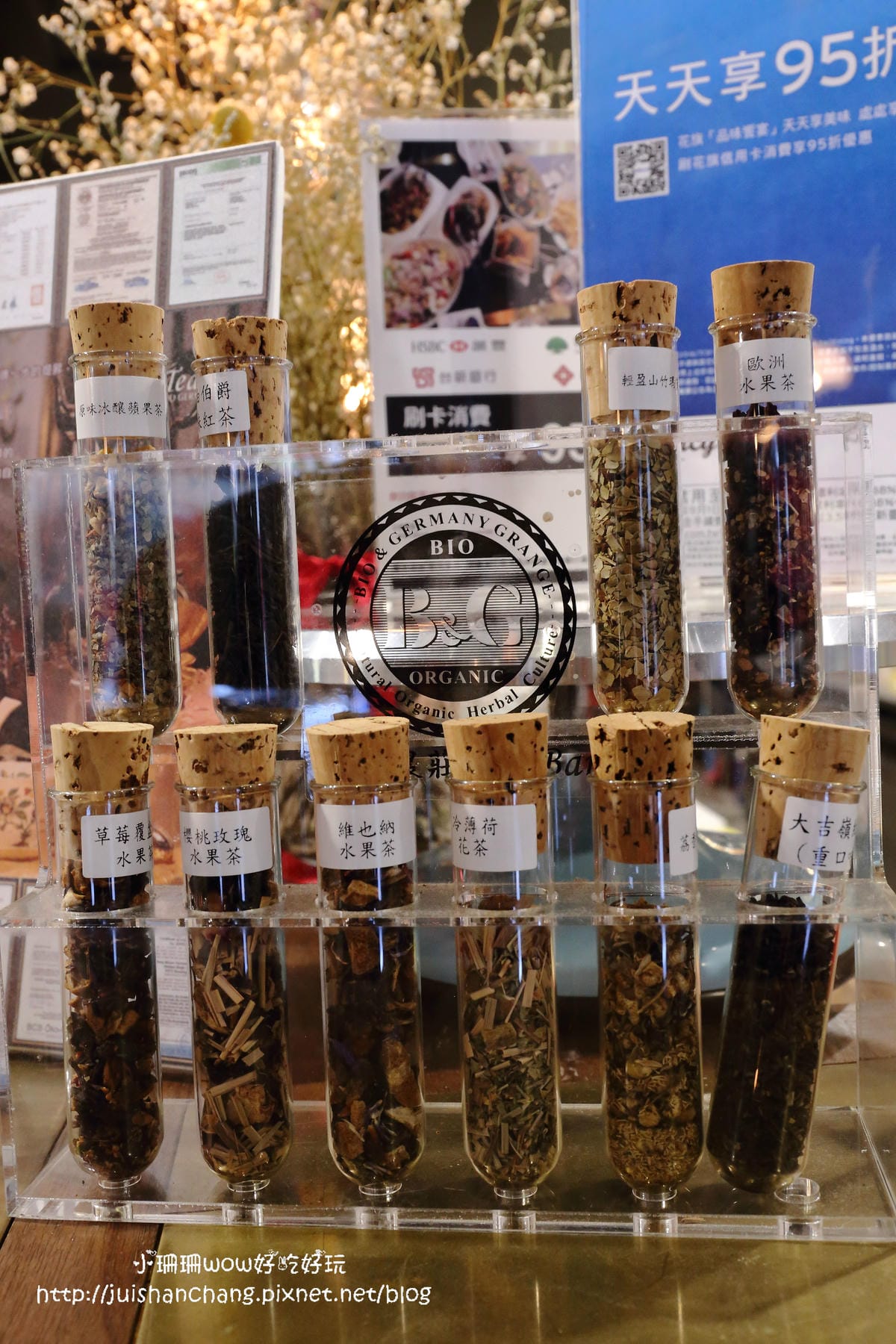 【食║台北】Gramercy Bistro 感恩小館餐酒館～師大商圈呷好料！不能錯過的巷弄美食！