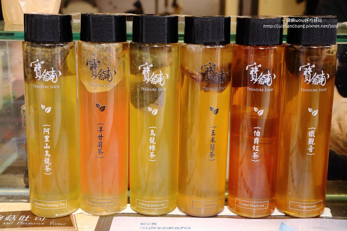 【食║台北】寶舖黃金炙燒吐司～市區逛街散步的小點心新選擇（FB抽獎送捕夢網）　