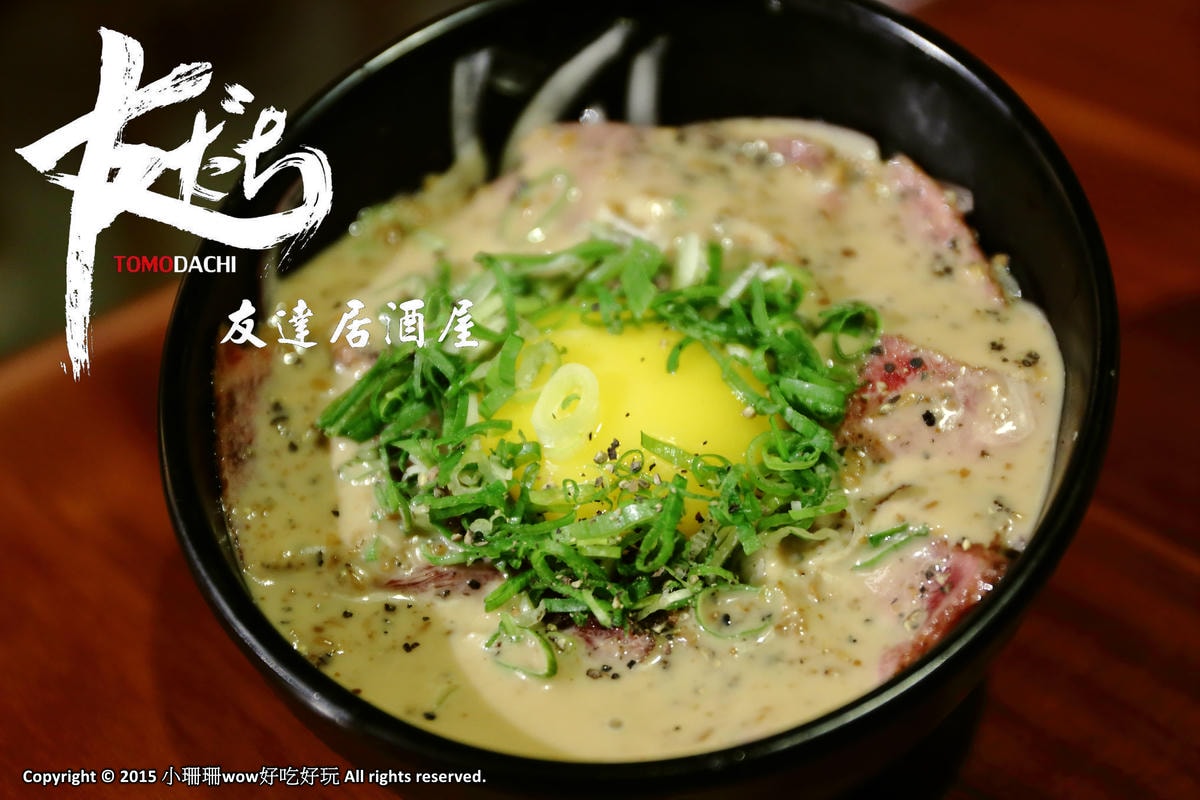 【台北美食】串燒居酒屋美味深夜食堂大集合!(2017/9/5更新中)