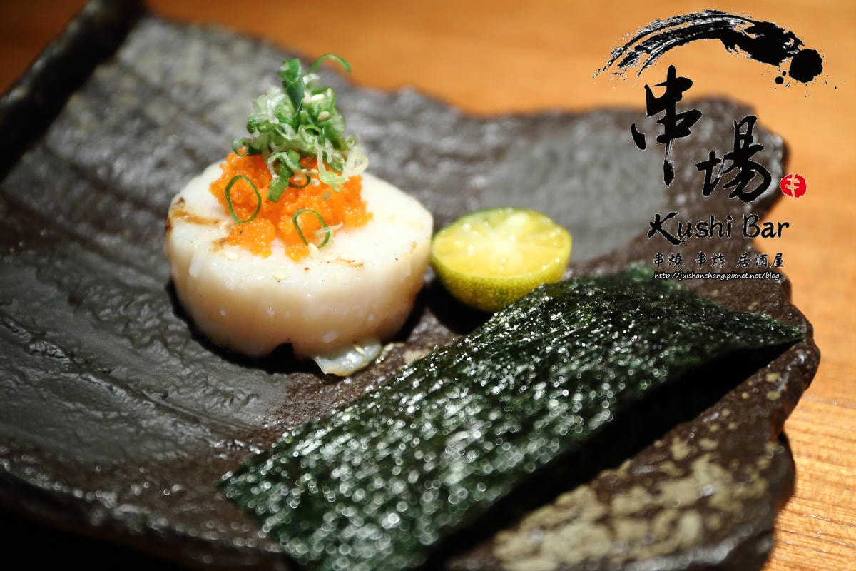 【台北美食】串燒居酒屋美味深夜食堂大集合!(2017/9/5更新中)