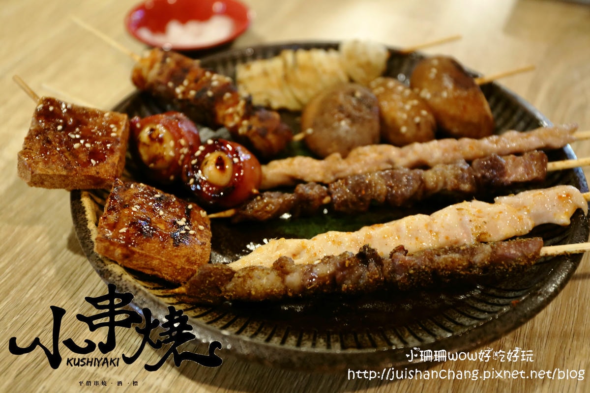 【台北美食】串燒居酒屋美味深夜食堂大集合!(2017/9/5更新中)