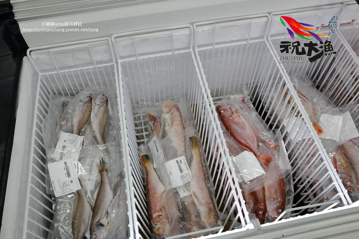 【遊||宜蘭】蘇澳港輕旅行〜祝大漁物產文創館、阿芬鮮魚湯、蘇澳媽黑糖糕，走過路過千萬不可錯過