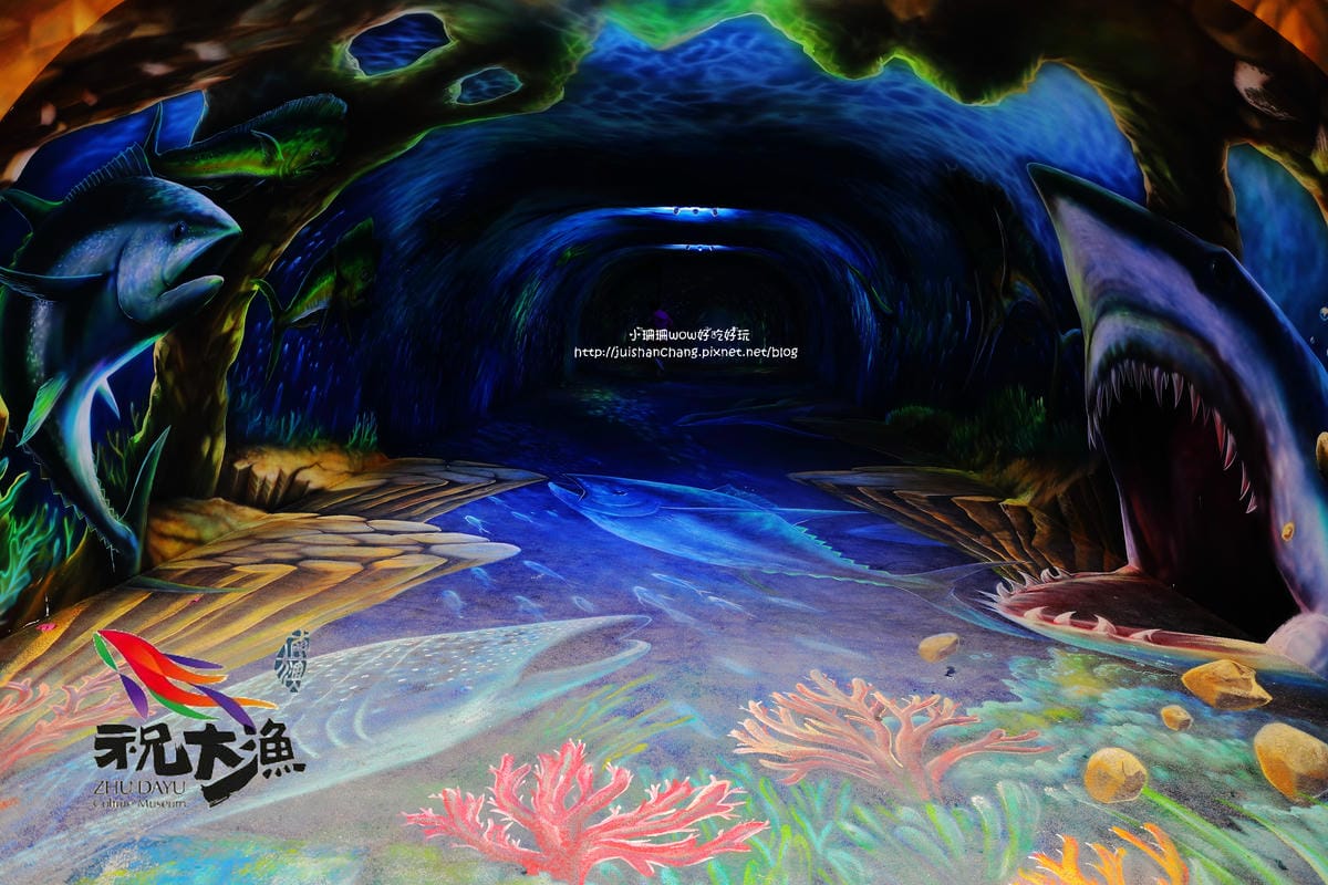 【遊||宜蘭】蘇澳港輕旅行〜祝大漁物產文創館、阿芬鮮魚湯、蘇澳媽黑糖糕，走過路過千萬不可錯過