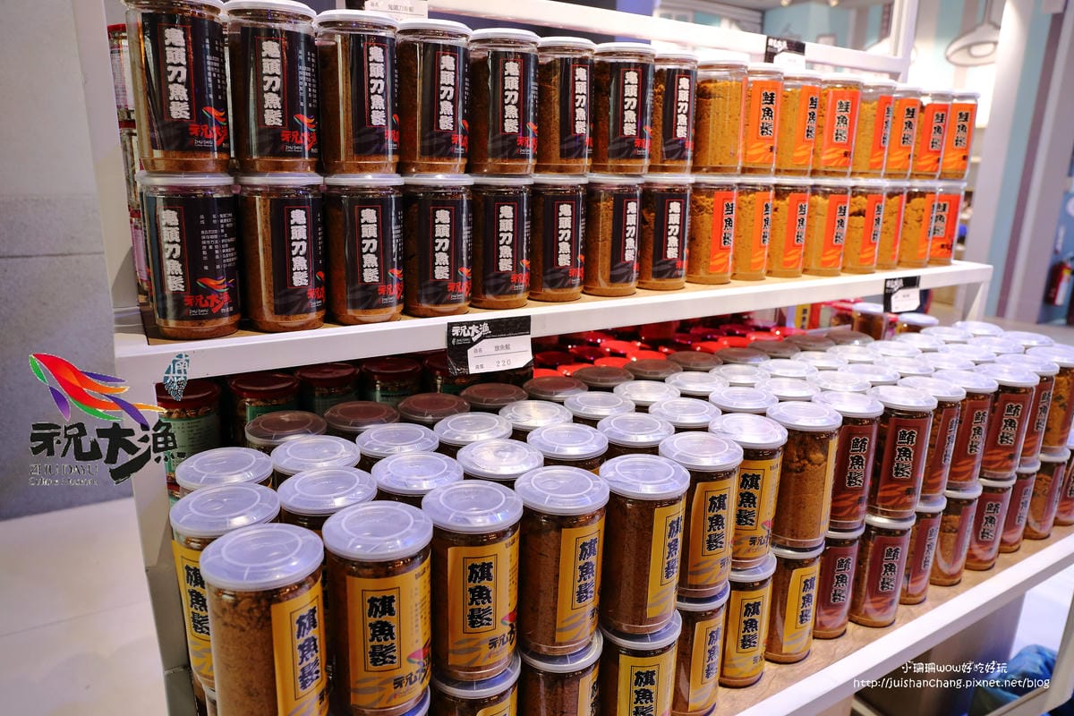 【遊||宜蘭】蘇澳港輕旅行〜祝大漁物產文創館、阿芬鮮魚湯、蘇澳媽黑糖糕，走過路過千萬不可錯過