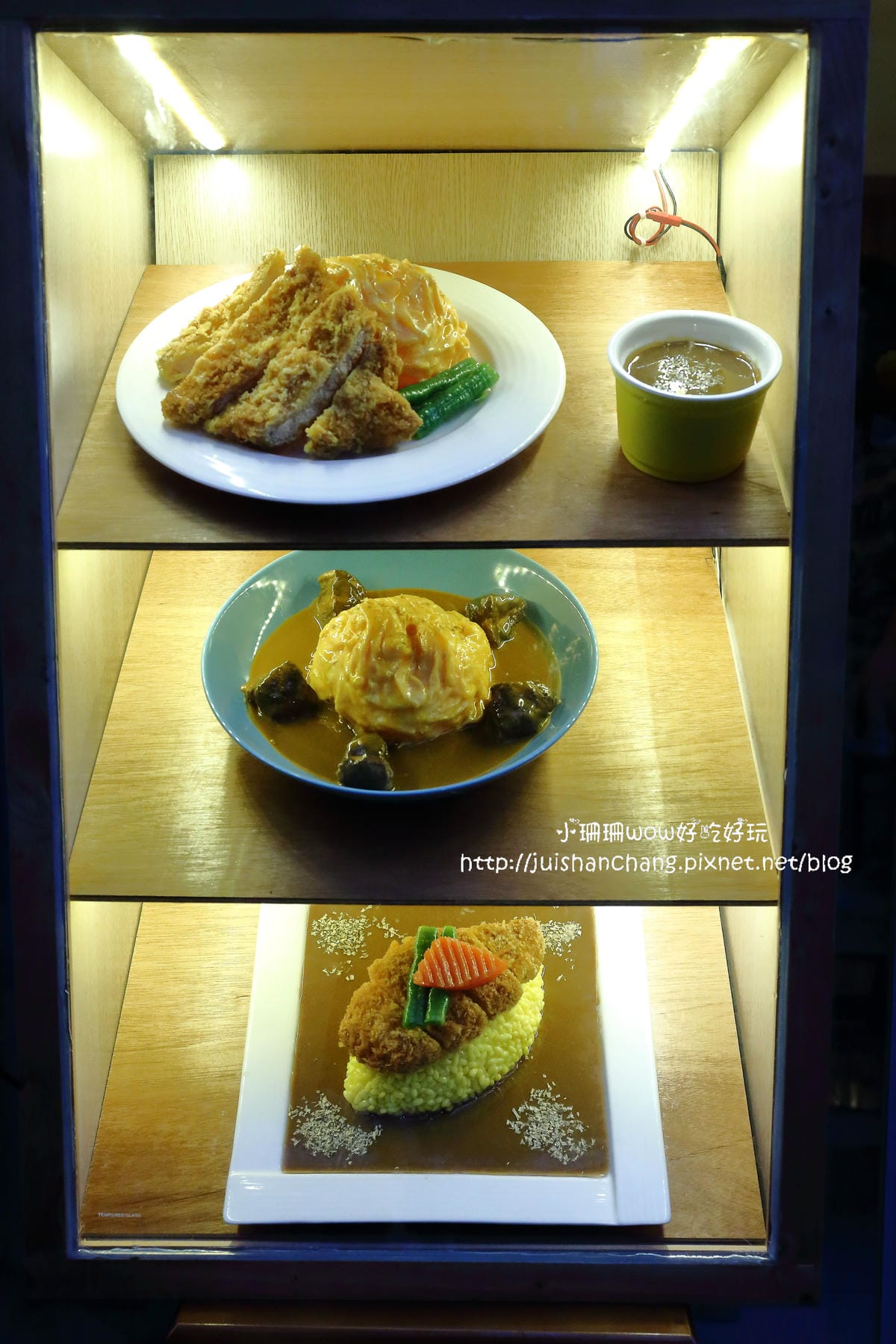 【食║永和】中田咖哩…排再久也要吃到！！