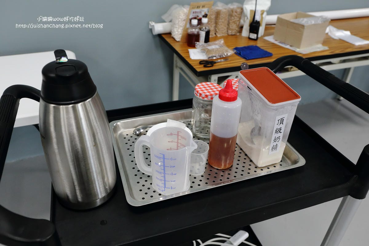 【遊||宜蘭】奇麗灣珍奶文化館～當珍珠遇見茶，邀請大小朋友一同見證台灣奇蹟！