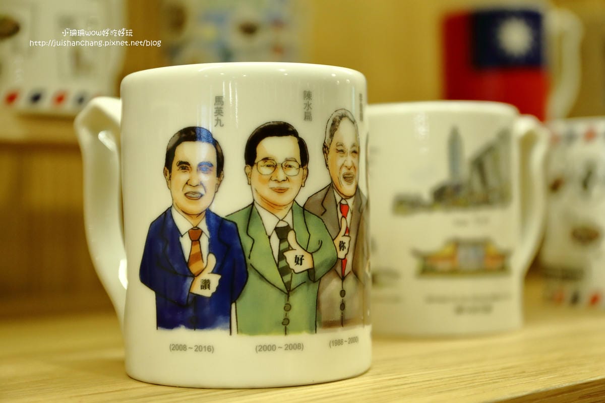 【遊||宜蘭】奇麗灣珍奶文化館～當珍珠遇見茶，邀請大小朋友一同見證台灣奇蹟！