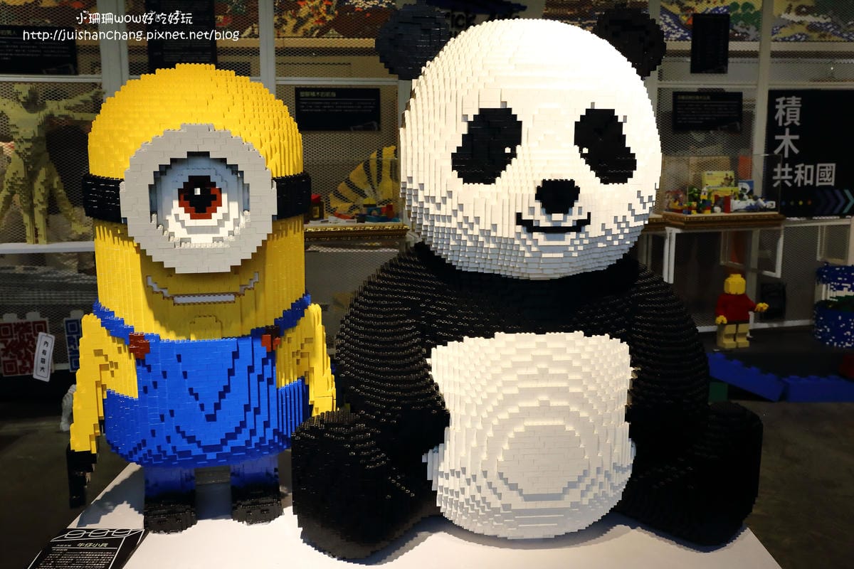 【遊||宜蘭】積木方舟博物館～全亞洲第一座！千件作品收藏，彷彿小故宮！