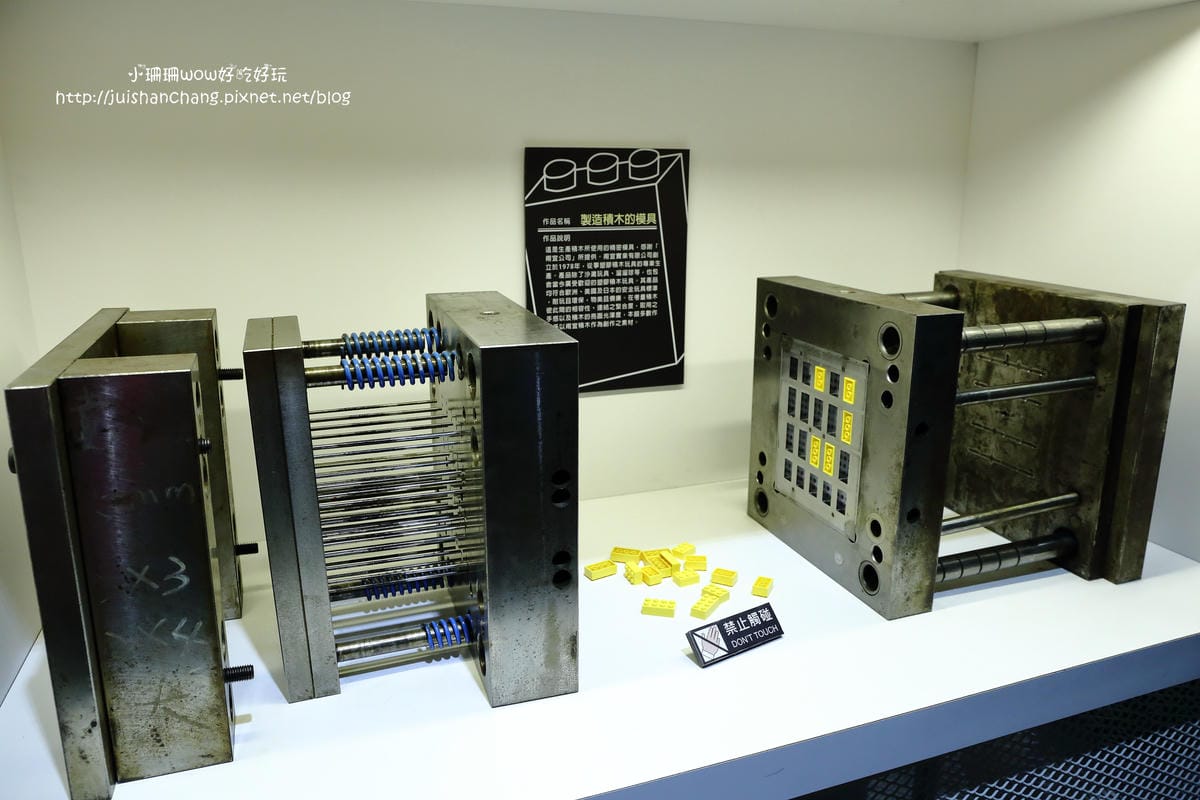 【遊||宜蘭】積木方舟博物館～全亞洲第一座！千件作品收藏，彷彿小故宮！