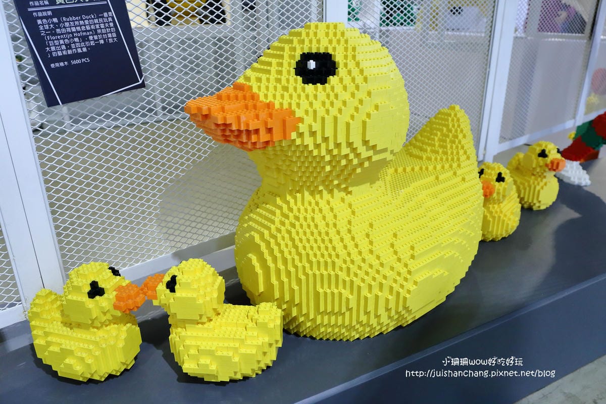 【遊||宜蘭】積木方舟博物館～全亞洲第一座！千件作品收藏，彷彿小故宮！