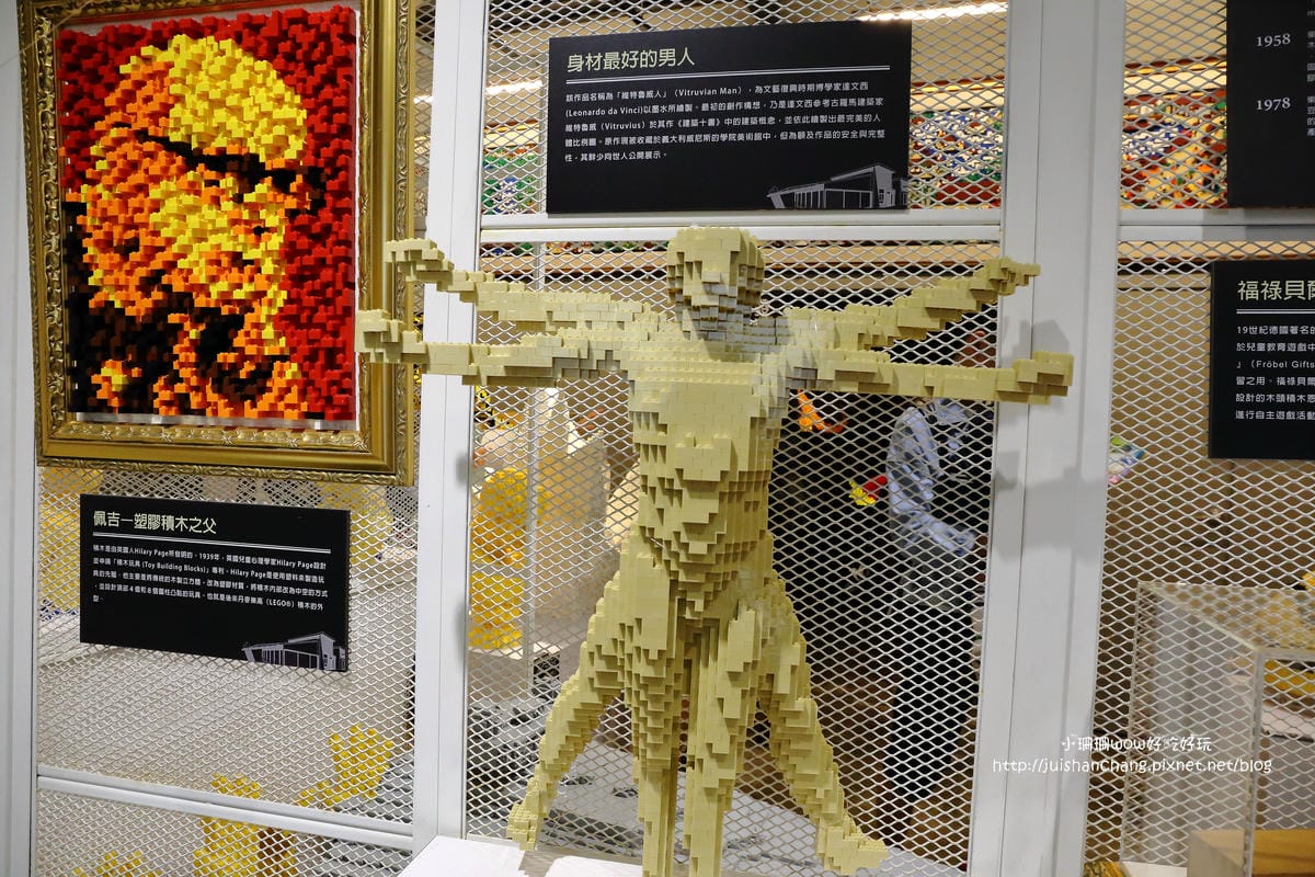 【遊||宜蘭】積木方舟博物館～全亞洲第一座！千件作品收藏，彷彿小故宮！