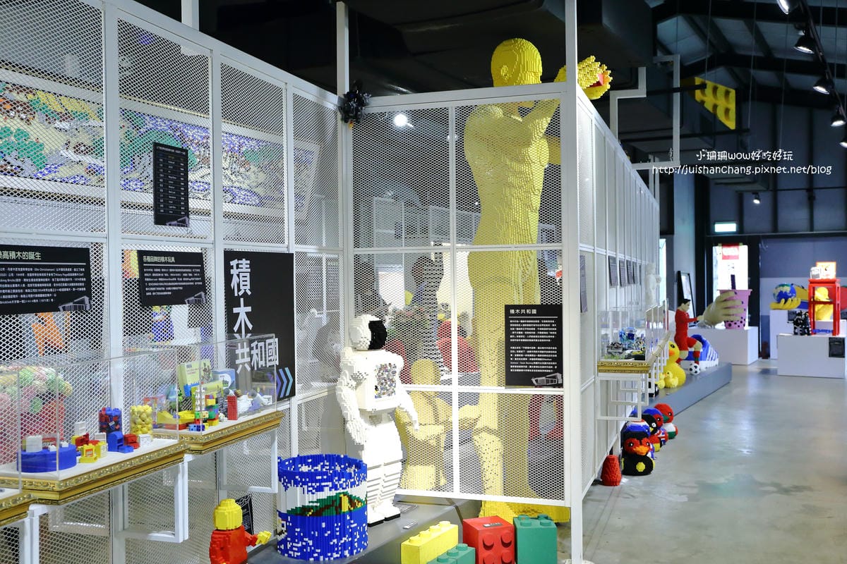 【遊||宜蘭】積木方舟博物館～全亞洲第一座！千件作品收藏，彷彿小故宮！