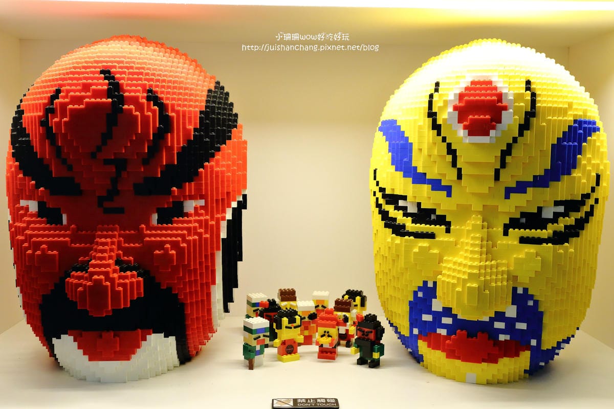 【遊||宜蘭】積木方舟博物館～全亞洲第一座！千件作品收藏，彷彿小故宮！