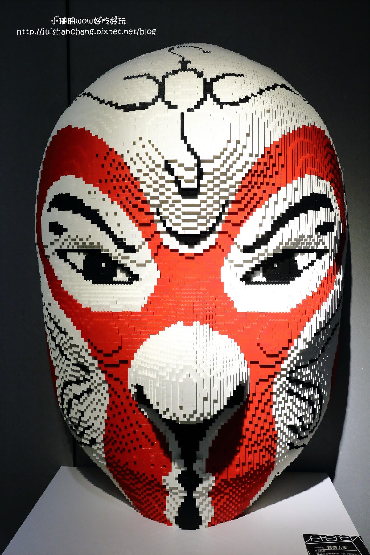 【遊||宜蘭】積木方舟博物館～全亞洲第一座！千件作品收藏，彷彿小故宮！