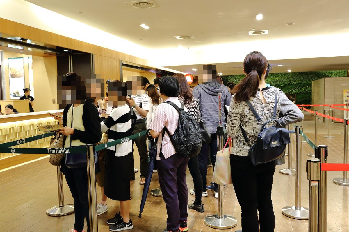 【食||板橋】添好運-板橋大遠百店〜港點好夯！會再掀起排隊人潮嗎？