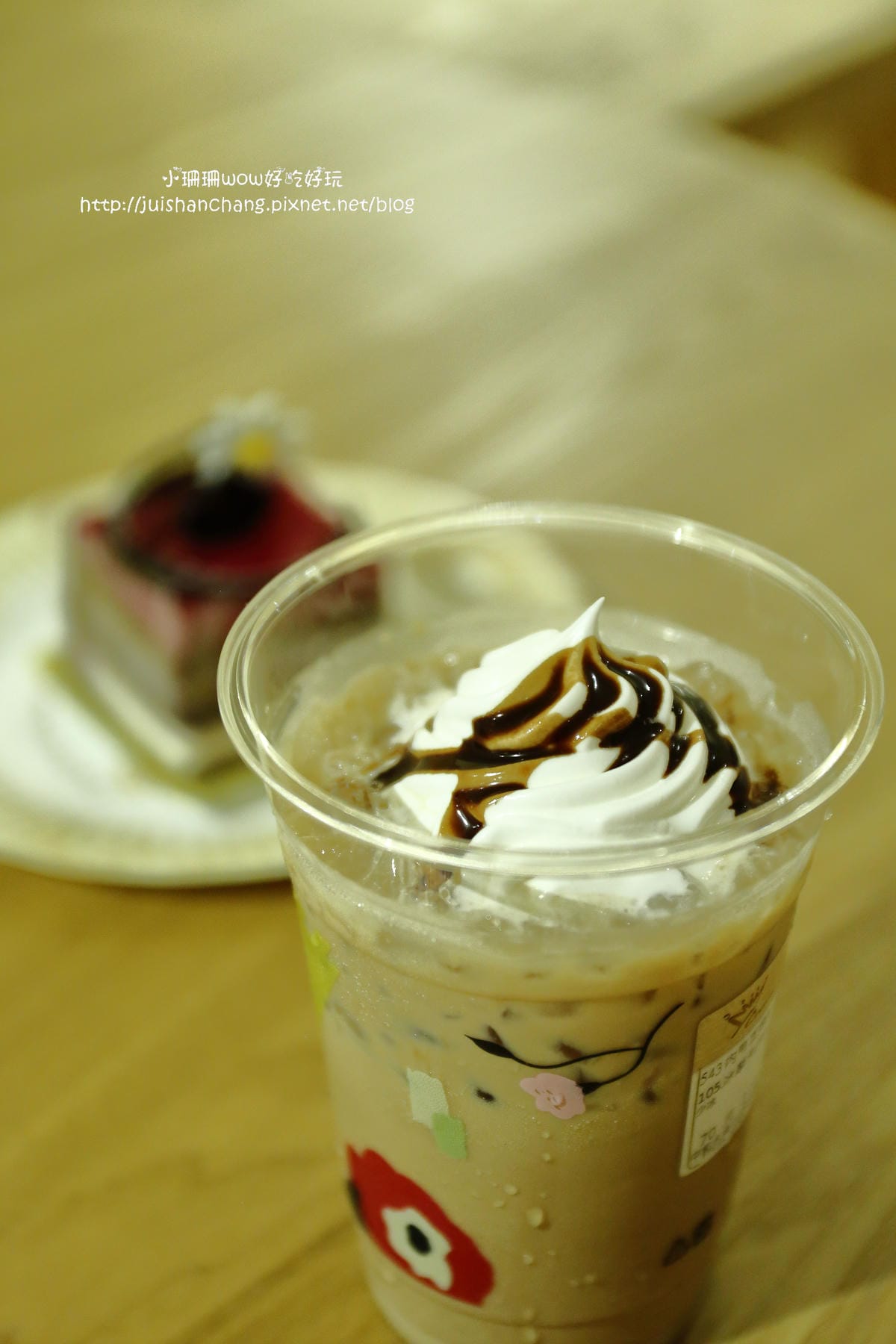 【食||中永和】金礦咖啡–中和永貞門市〜南台最大咖啡蛋糕連鎖店。24小時營業，就是不打烊！(已歇業)