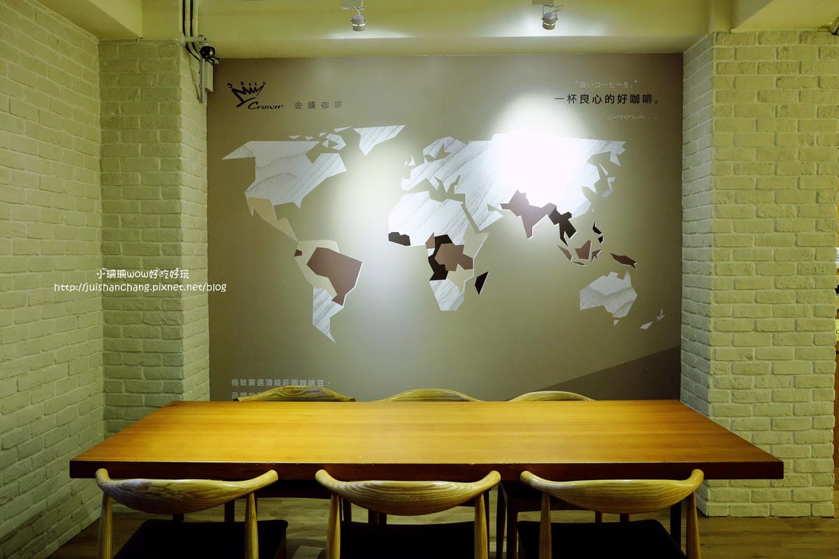 【食||中永和】金礦咖啡–中和永貞門市〜南台最大咖啡蛋糕連鎖店。24小時營業，就是不打烊！(已歇業)