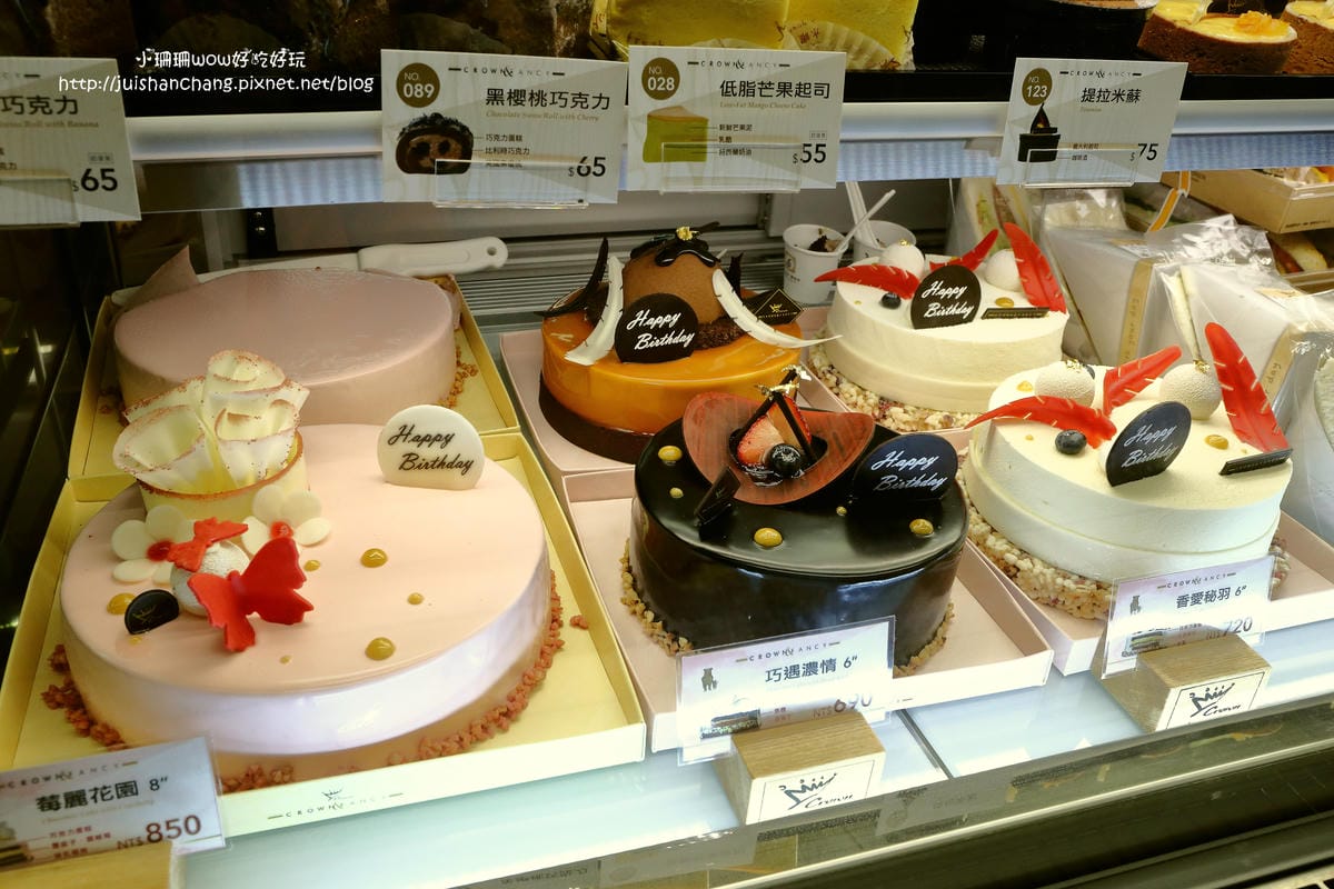 【食||中永和】金礦咖啡–中和永貞門市〜南台最大咖啡蛋糕連鎖店。24小時營業，就是不打烊！(已歇業)