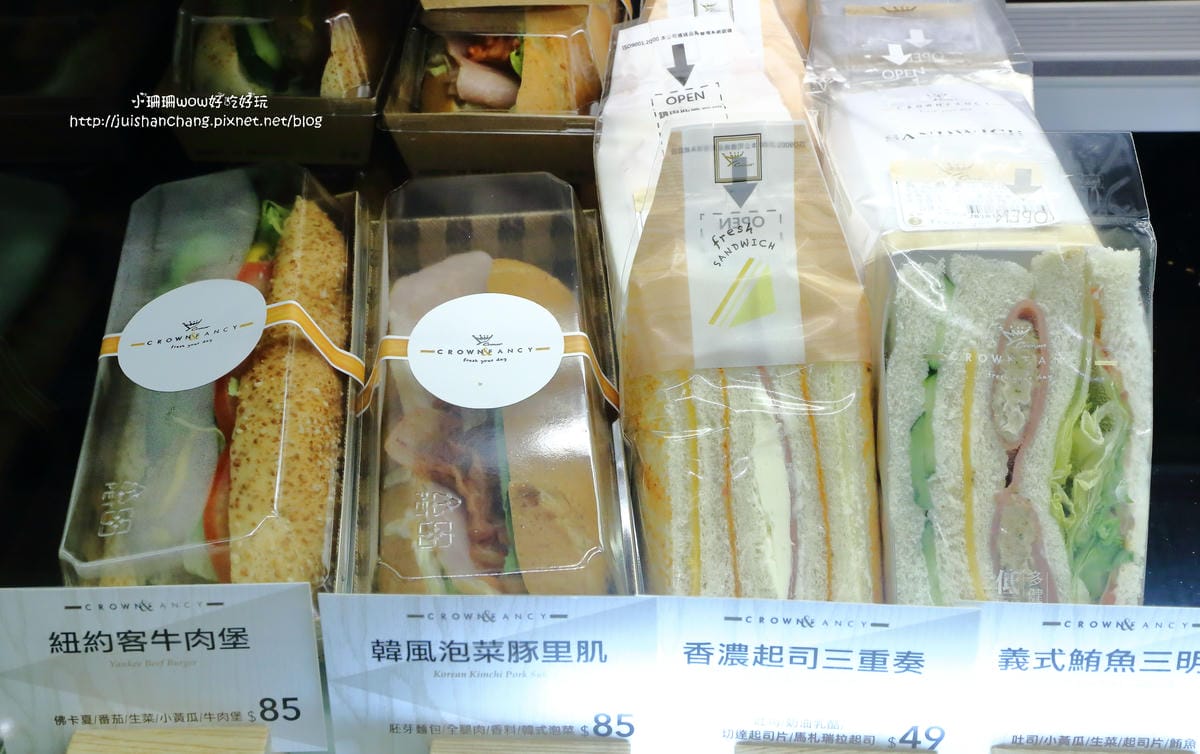 【食||中永和】金礦咖啡–中和永貞門市〜南台最大咖啡蛋糕連鎖店。24小時營業，就是不打烊！(已歇業)