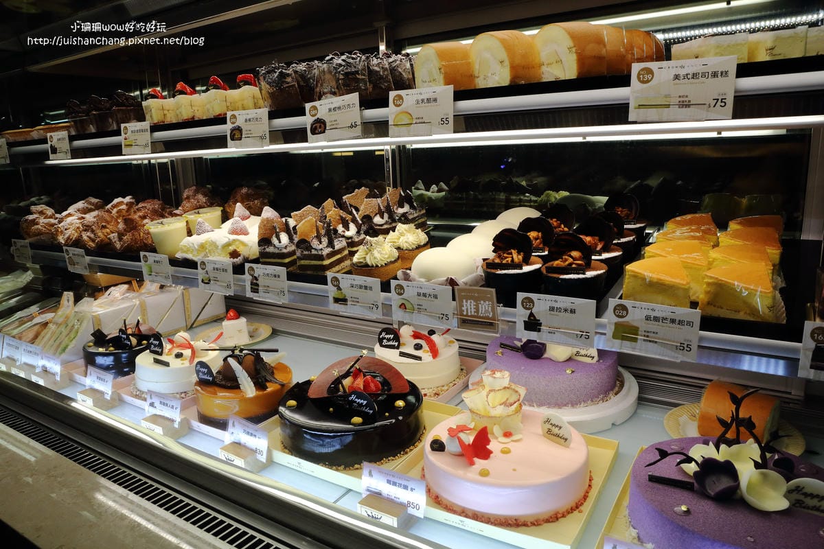 【食||中永和】金礦咖啡–中和永貞門市〜南台最大咖啡蛋糕連鎖店。24小時營業，就是不打烊！(已歇業)