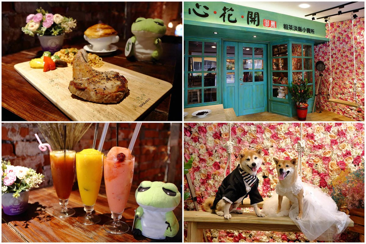 《宜蘭吃喝玩樂懶人包》雨天宜蘭就要醬玩～室內吃喝玩樂大人小孩一次滿足（108.02.26更新中）