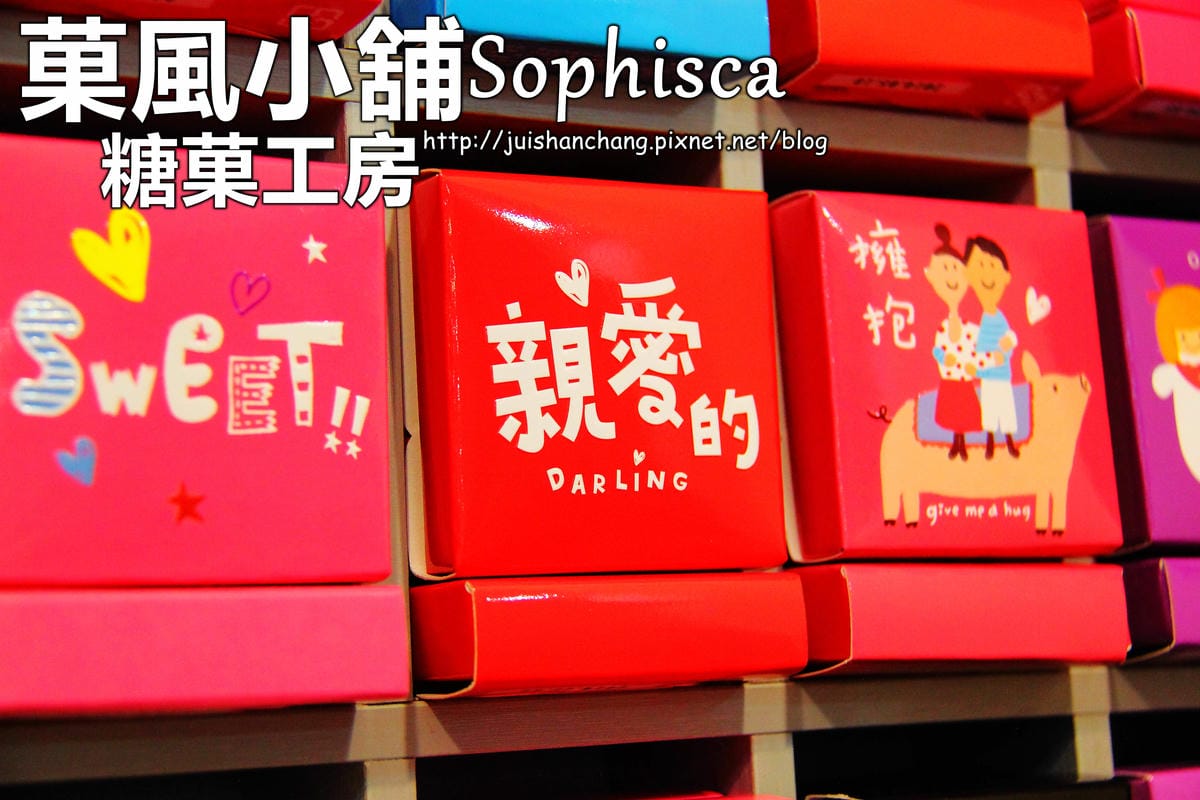 《宜蘭吃喝玩樂懶人包》雨天宜蘭就要醬玩～室內吃喝玩樂大人小孩一次滿足（108.02.26更新中）