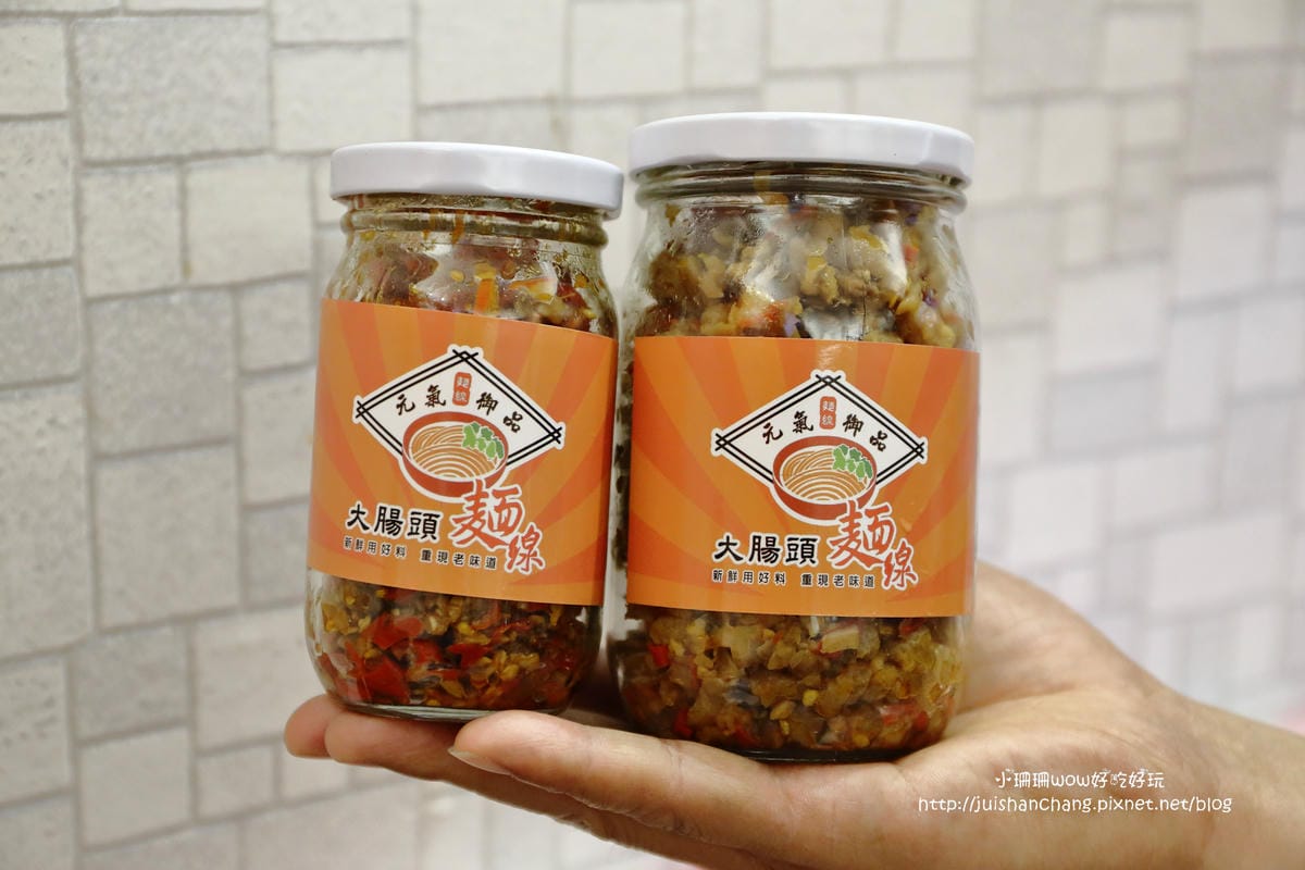 【食║板橋】元氣御品麵線〜湳雅夜市新人氣美食。料快比麵線多的大腸麵線，柴魚熬湯底，沒吃會想念！