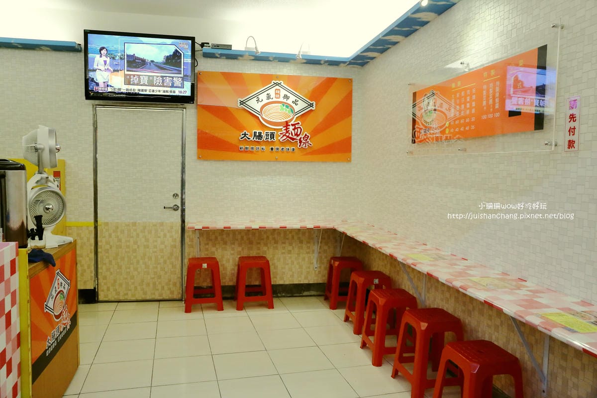 【食║板橋】元氣御品麵線〜湳雅夜市新人氣美食。料快比麵線多的大腸麵線，柴魚熬湯底，沒吃會想念！