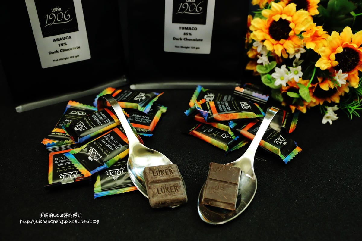 【團購】CasaLuker巧克力〜哥倫比亞第一大巧克力品牌。這才是行家吃的巧克力啊！在家也能輕鬆做巧克力牛奶+巧克力火鍋。