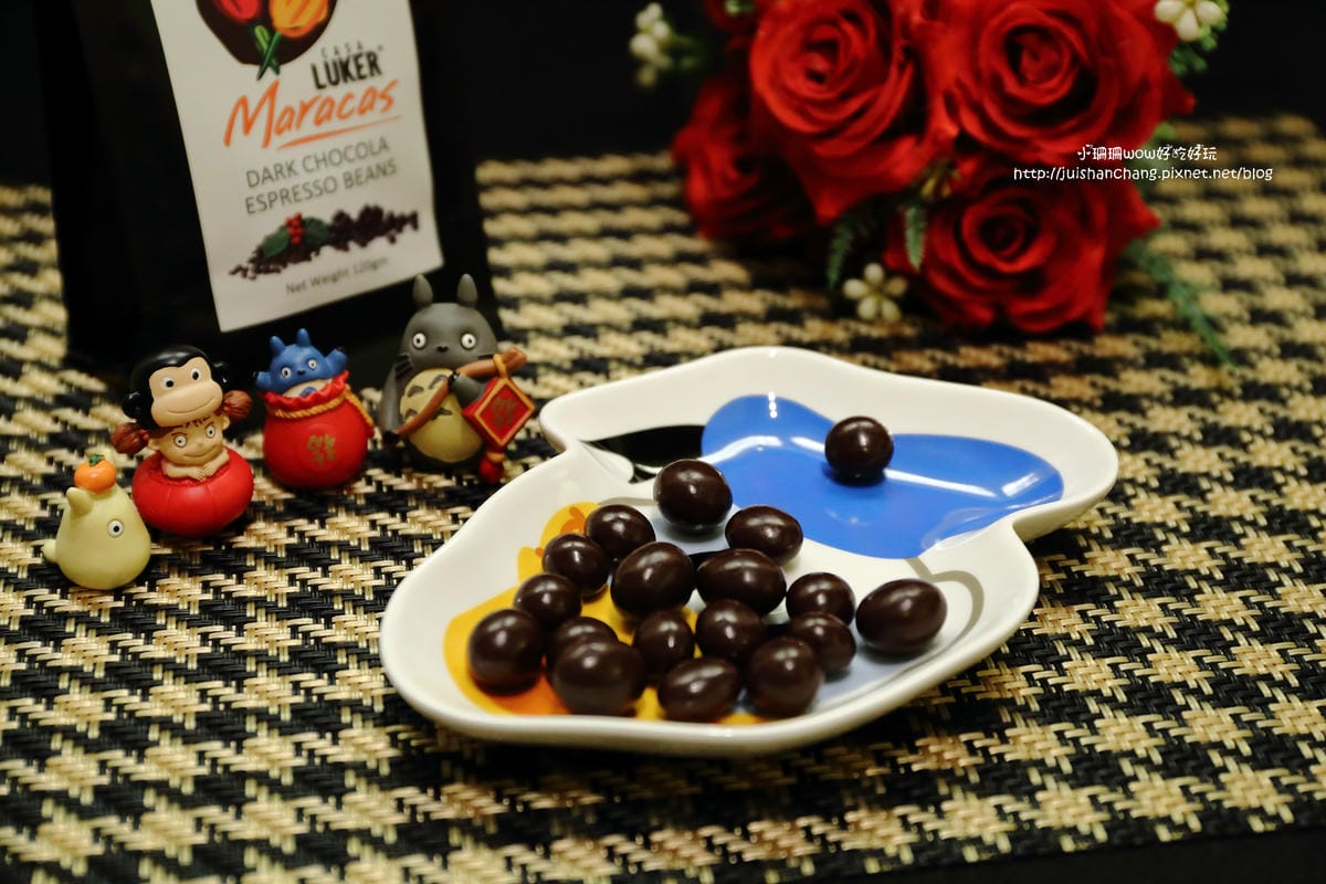 【團購】CasaLuker巧克力〜哥倫比亞第一大巧克力品牌。這才是行家吃的巧克力啊！在家也能輕鬆做巧克力牛奶+巧克力火鍋。